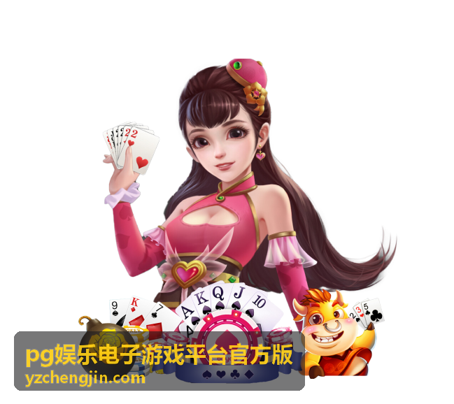 世界杯4场进球彩怎么玩？规则、思路与常见误区详解