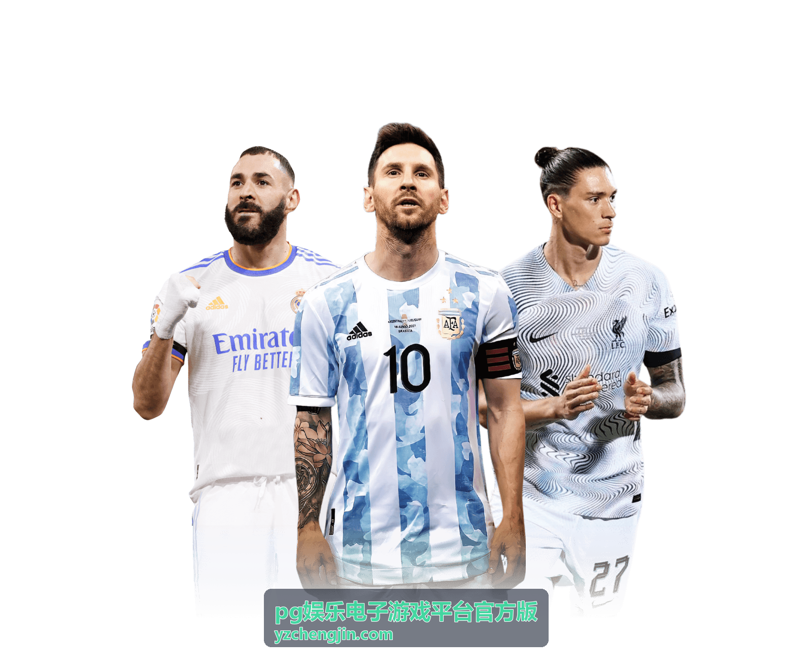 英格兰哥伦比亚世界杯：经典对决与历史回顾